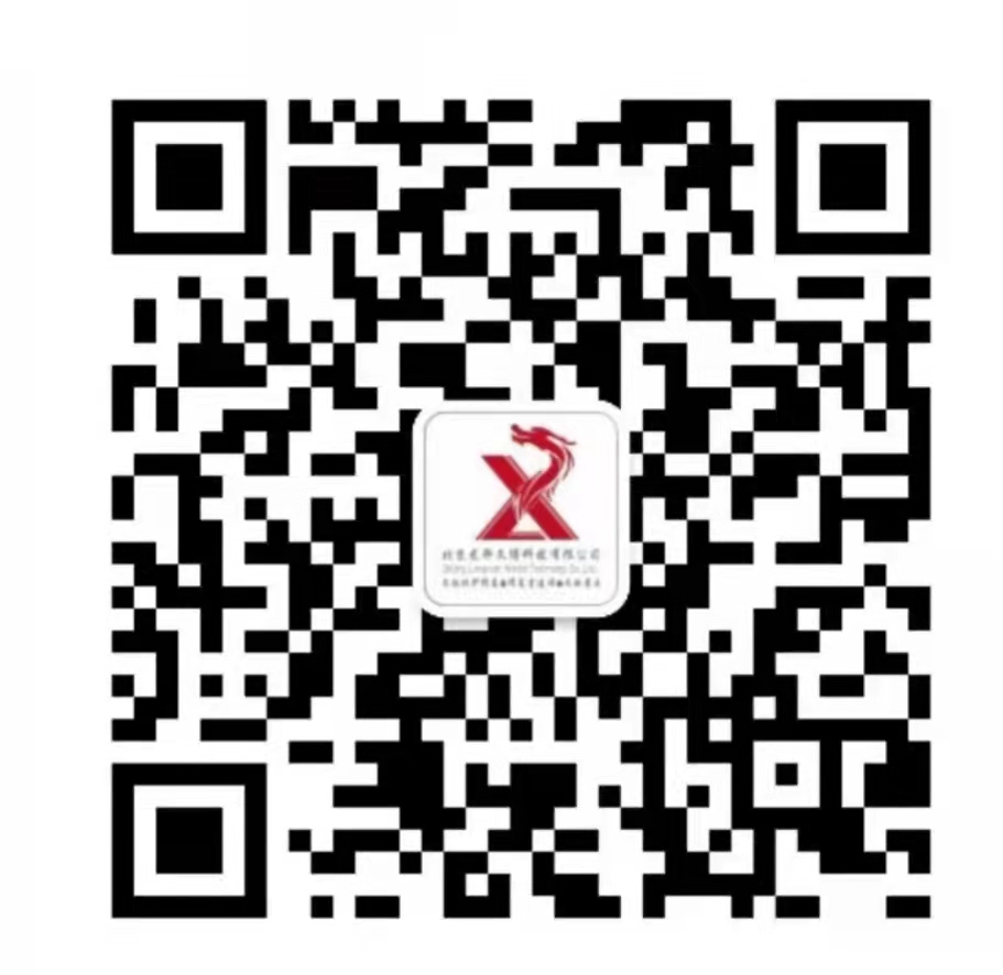 北京龍軒文博科技有限公司