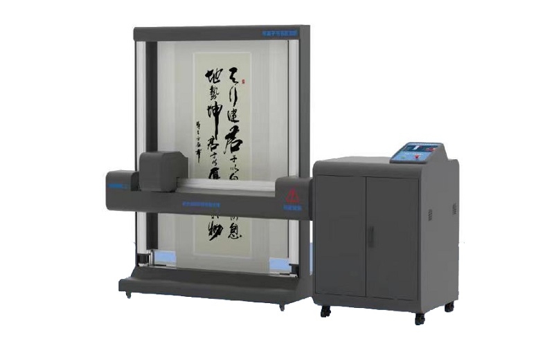 書(shū)畫(huà)脫酸機(jī)